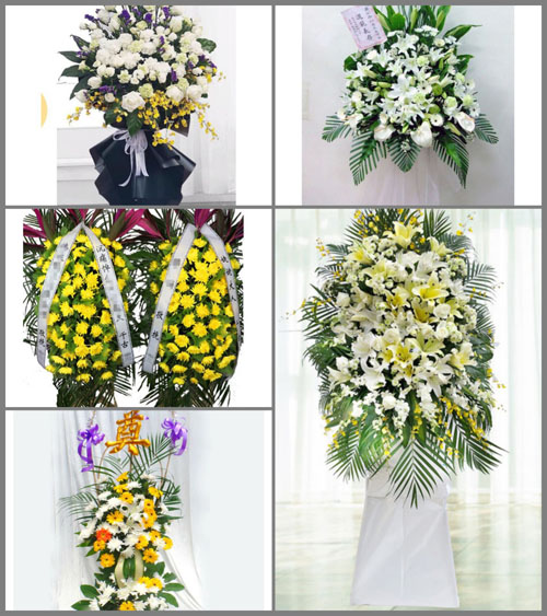 黑龙江伊春铁力市年丰朝鲜族乡白事花篮预定